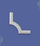 CF620A-8 - GAUDI DECOR